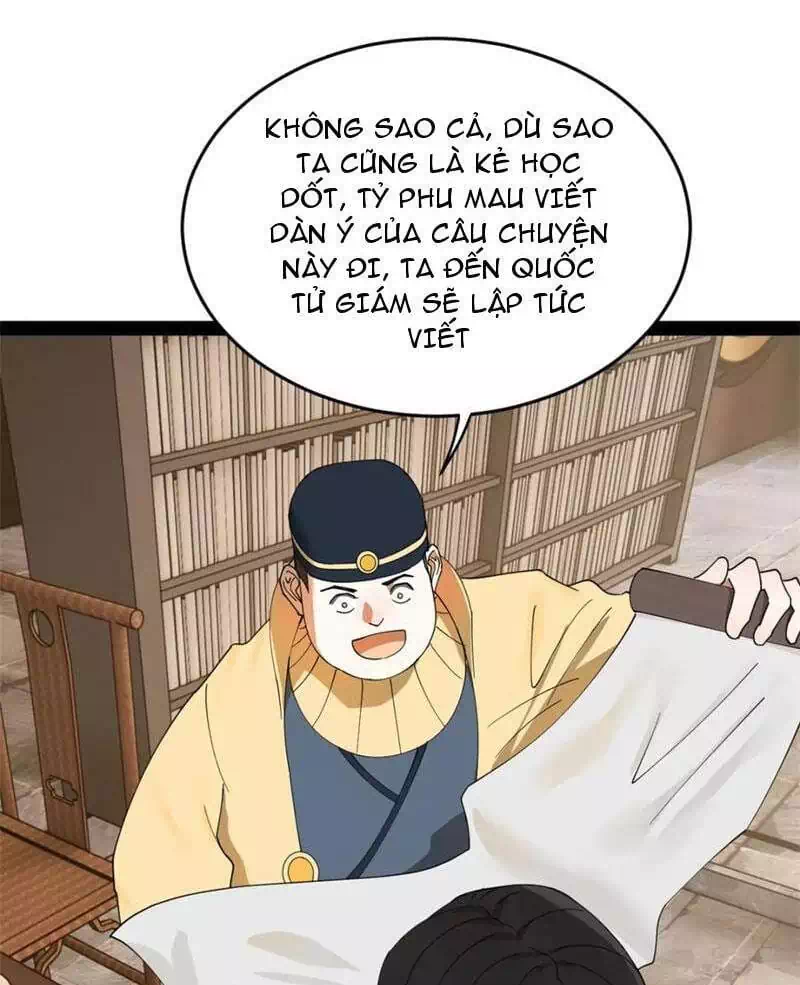 Chapter 111 - Image 27