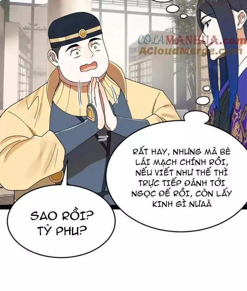 Chapter 111 - Image 4