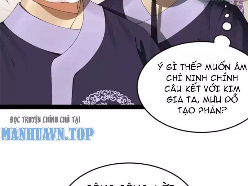 Chapter 112 - Image 37