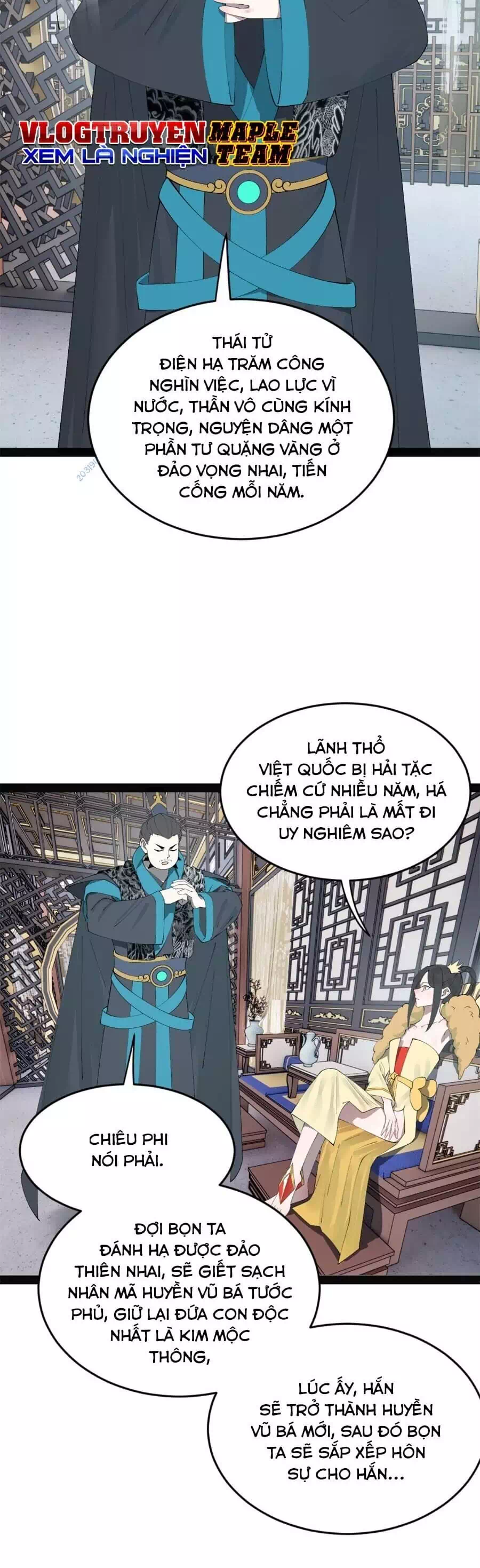 Chapter 118 - Image 21