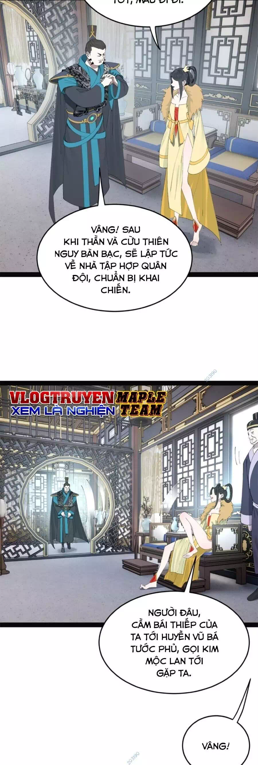 Chapter 118 - Image 26
