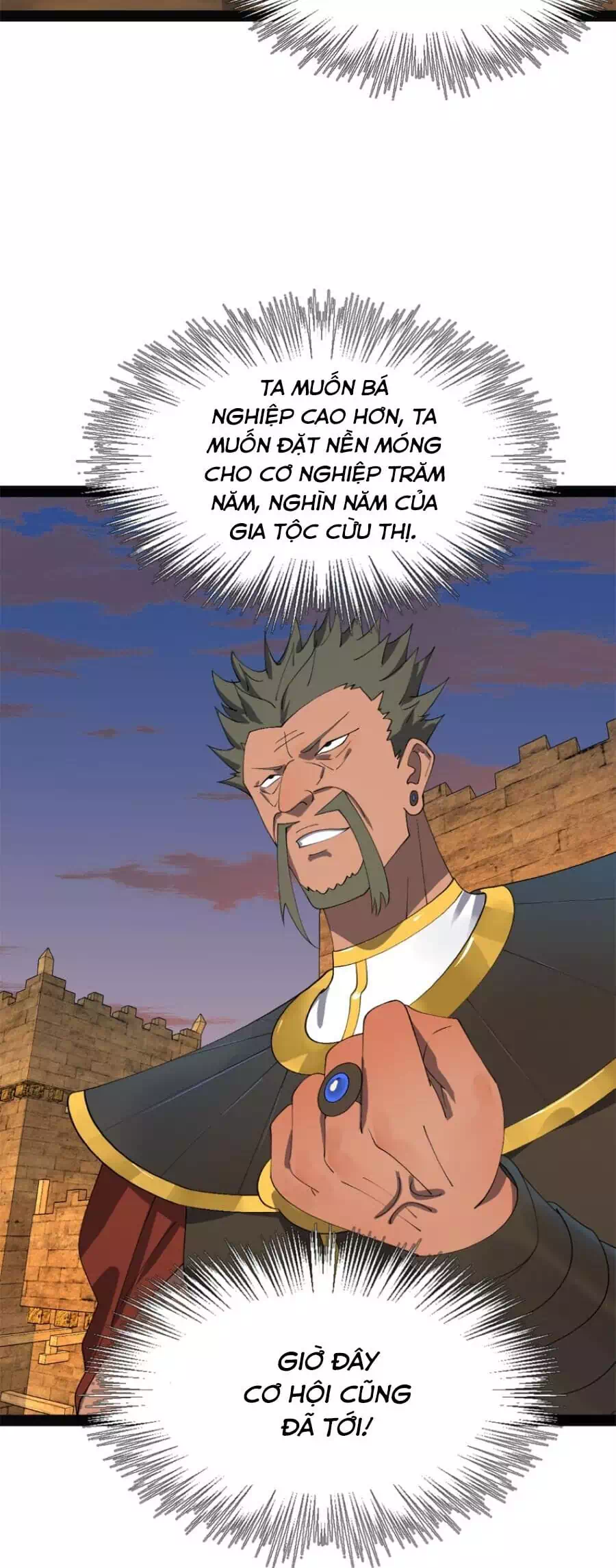 Chapter 118 - Image 31