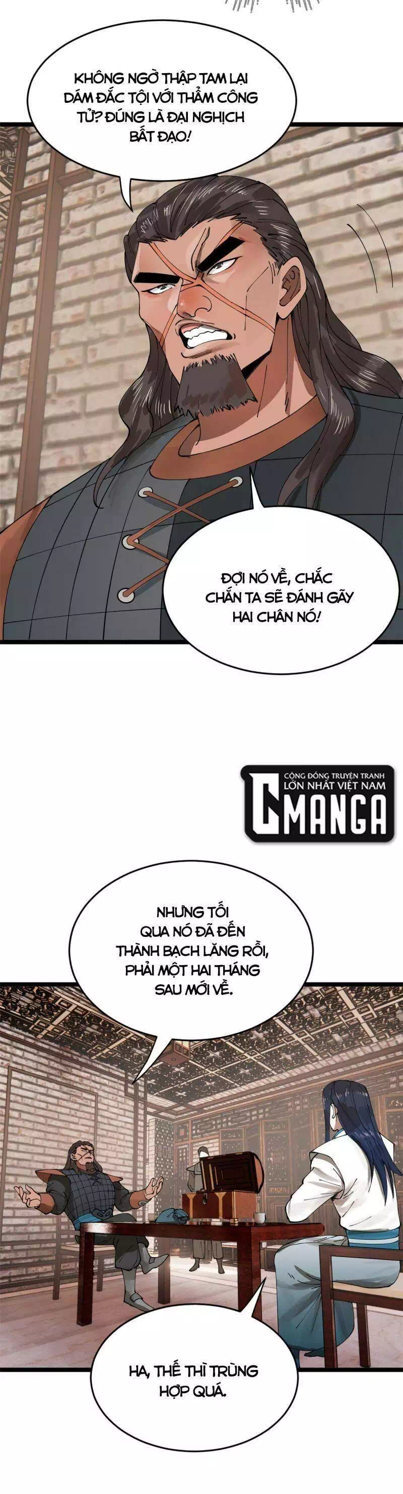 Chapter 12 - Image 19