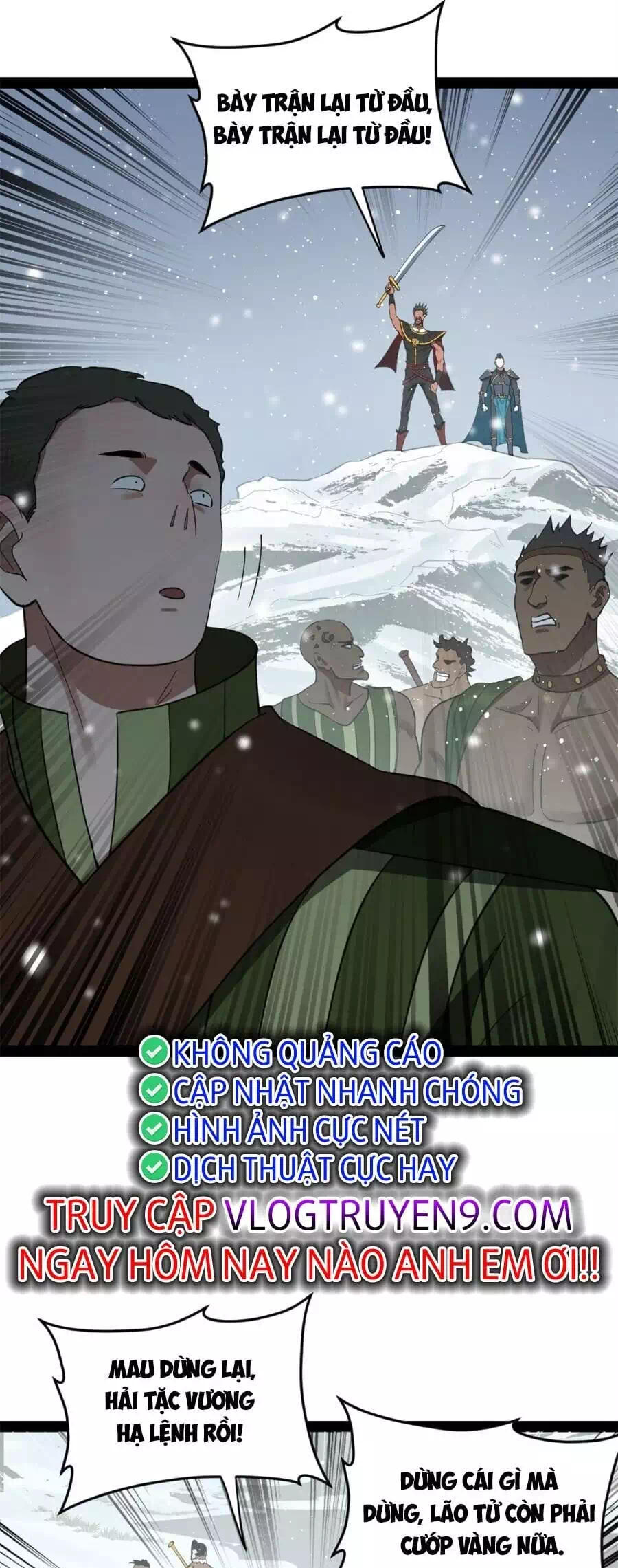 Chapter 122 - Image 37