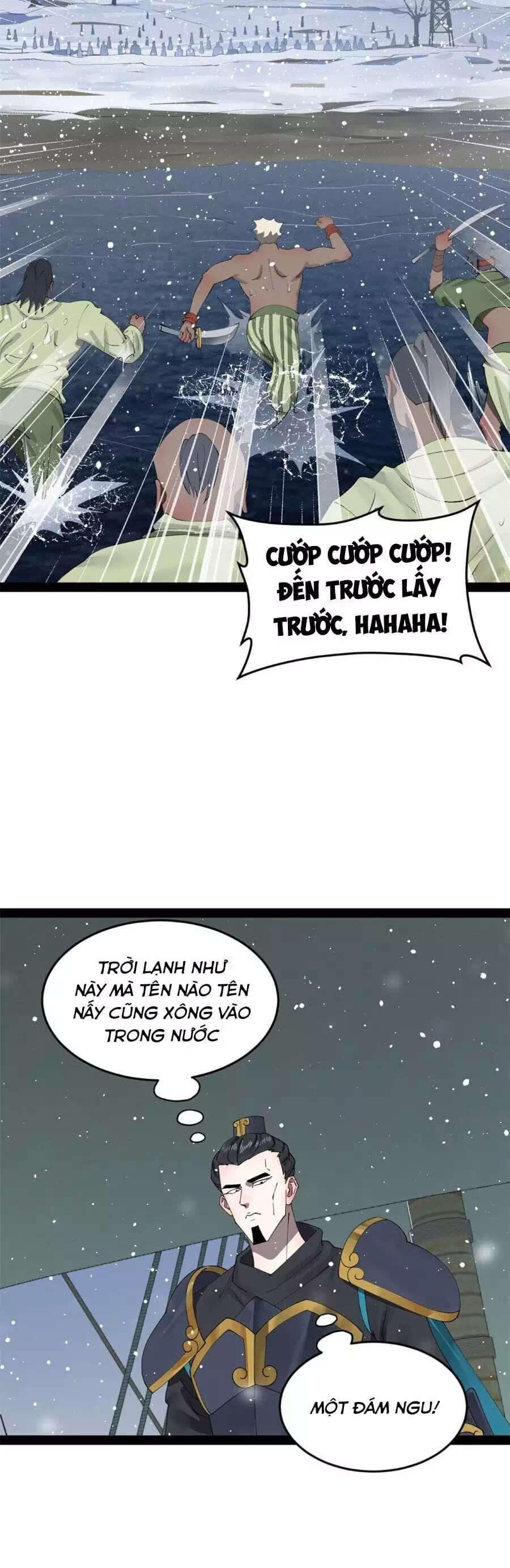Chapter 122 - Image 9