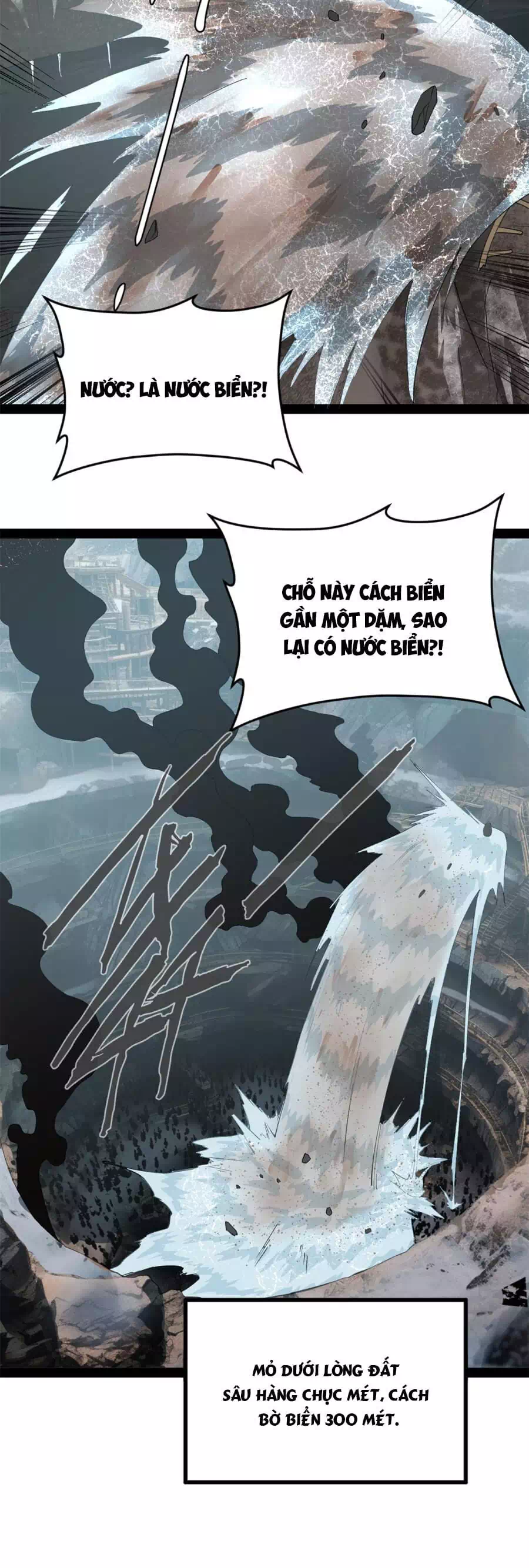 Chapter 123 - Image 46