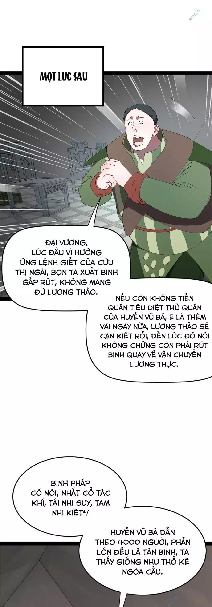 Chapter 123 - Image 6