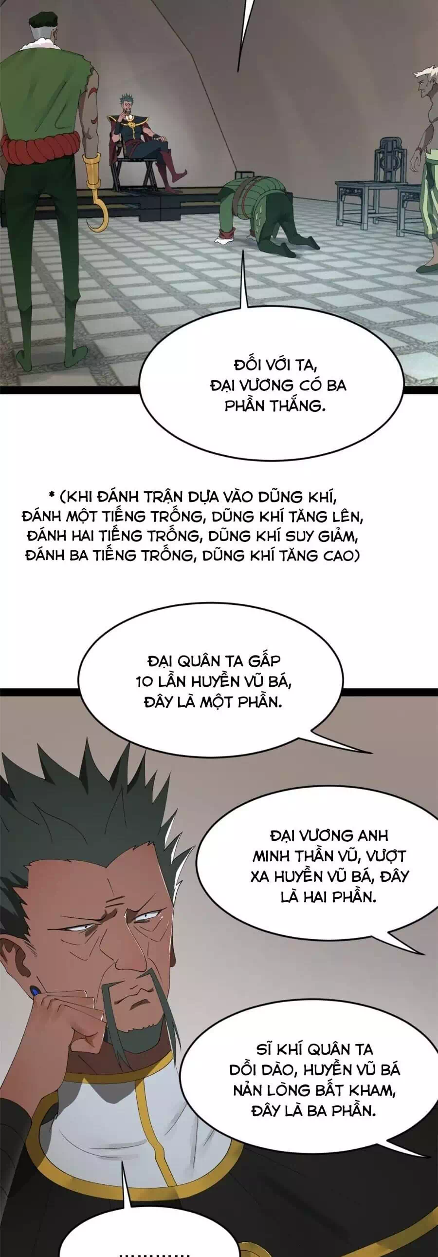 Chapter 123 - Image 7