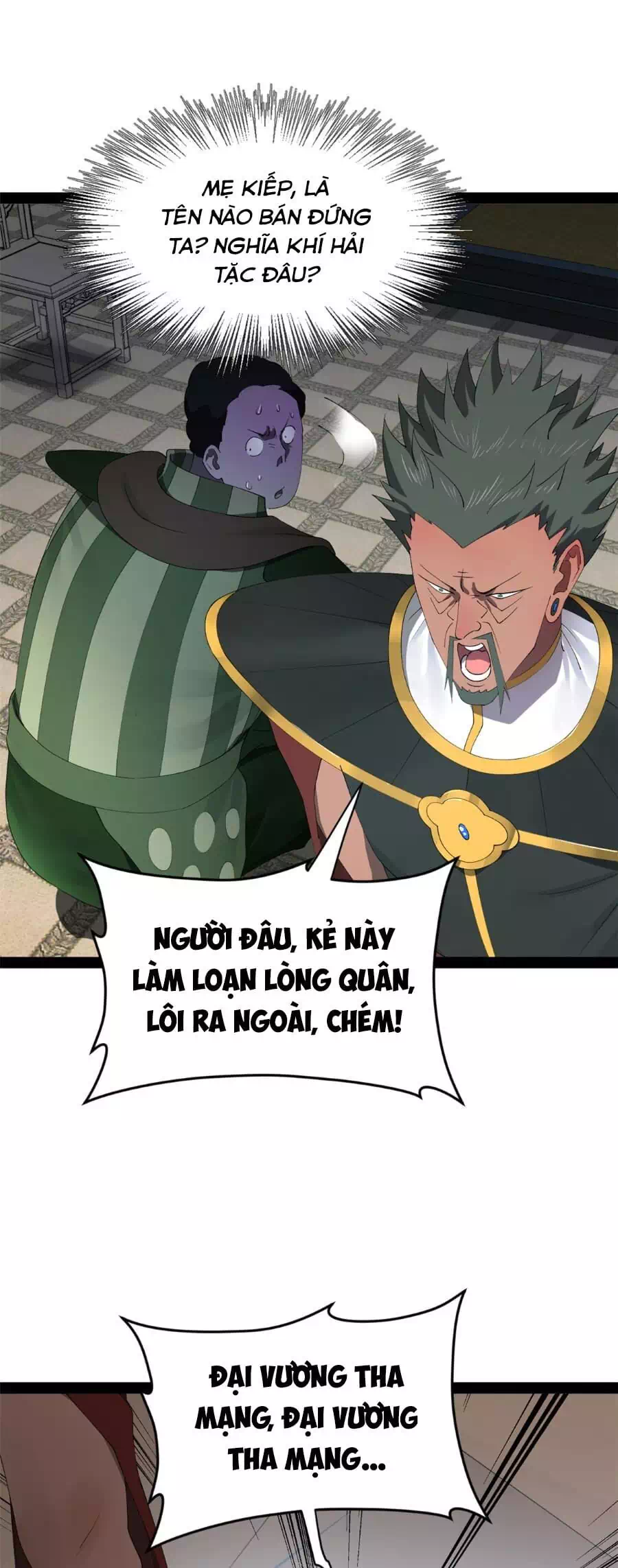 Chapter 123 - Image 10