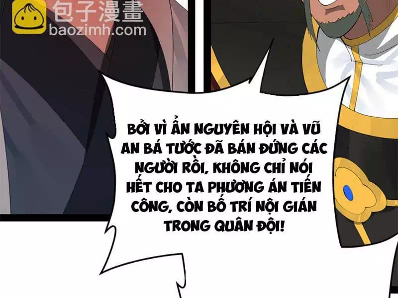Chapter 125 - Image 39