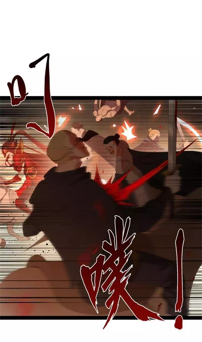Chapter 134 - Image 19