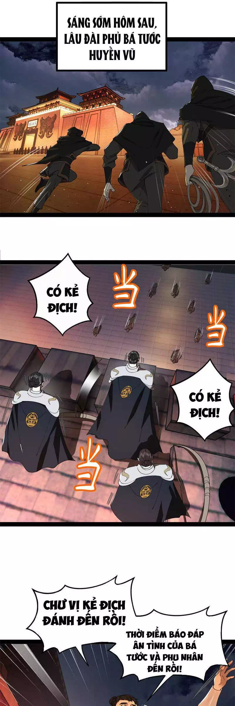 Chapter 135 - Image 23