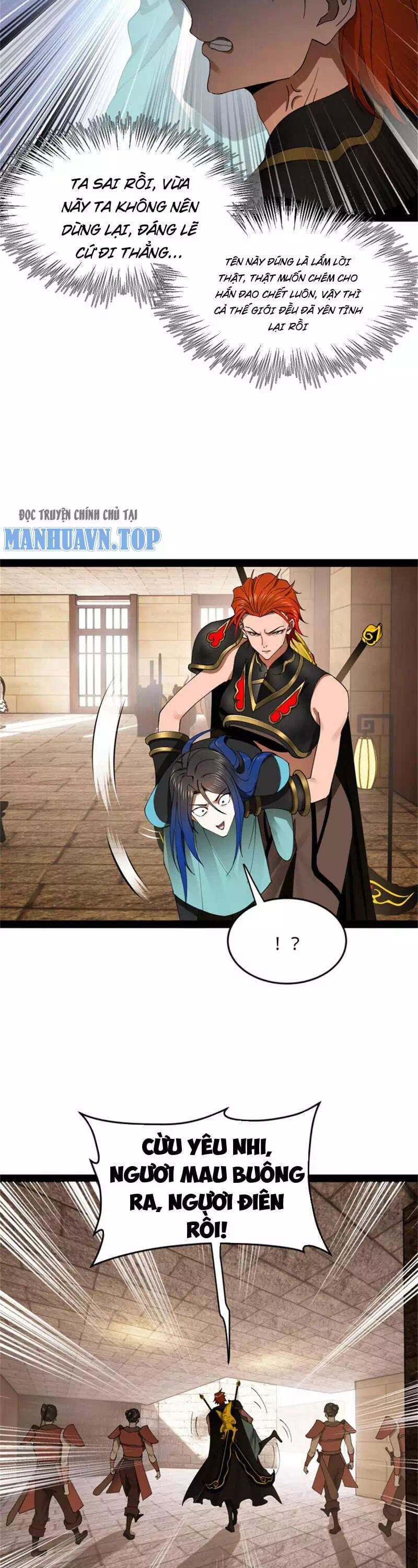 Chapter 135 - Image 7