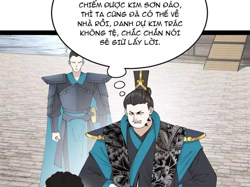 Chapter 139 - Image 16