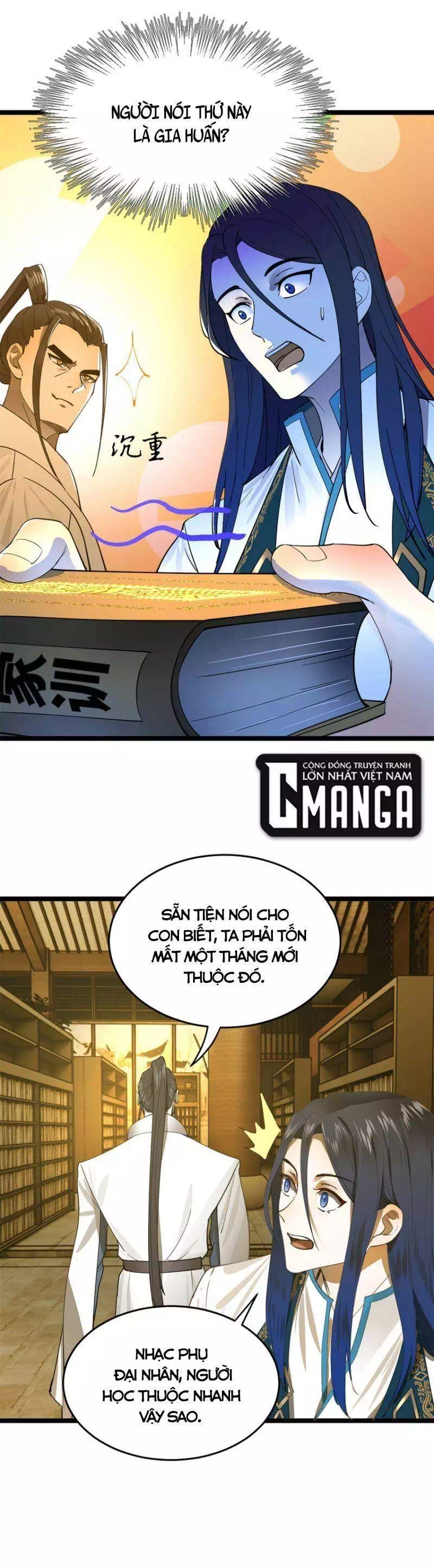 Chapter 14 - Image 12
