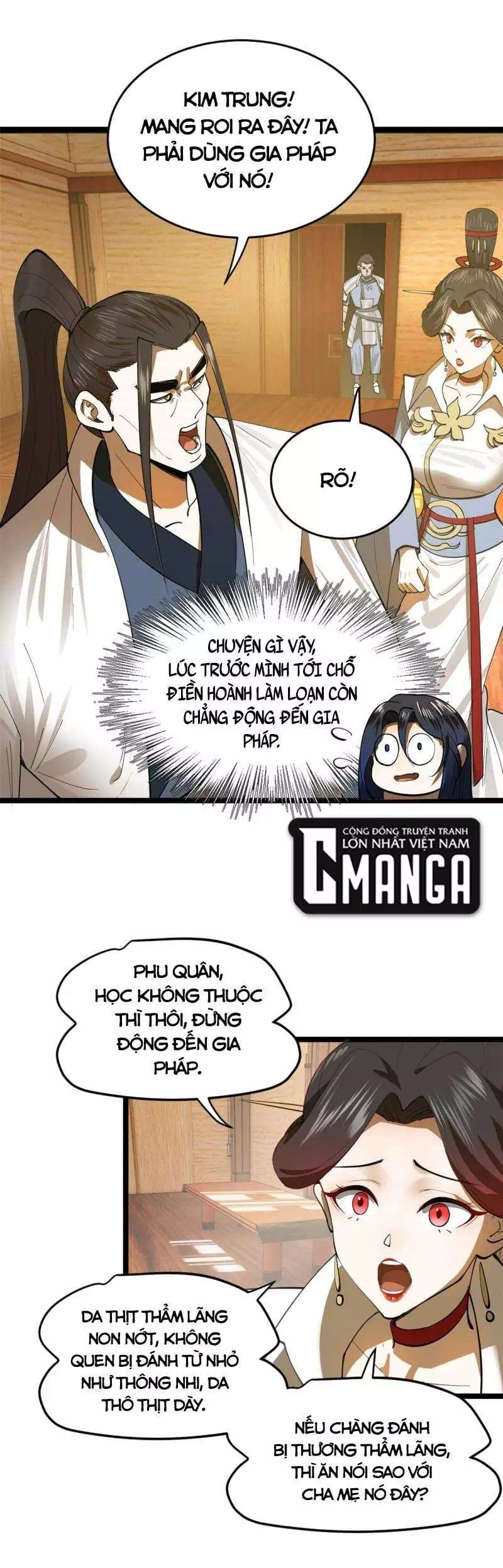 Chapter 14 - Image 30