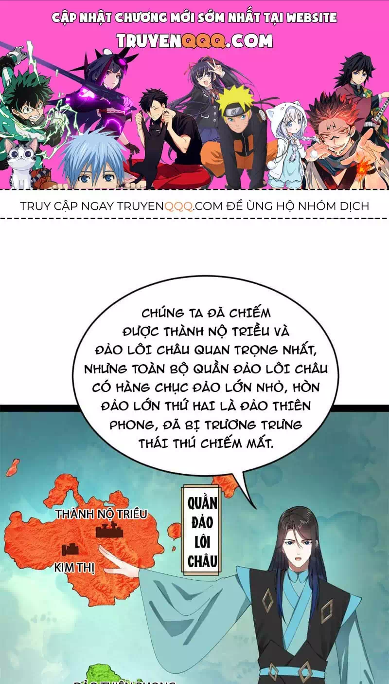 Chapter 143 - Image 12