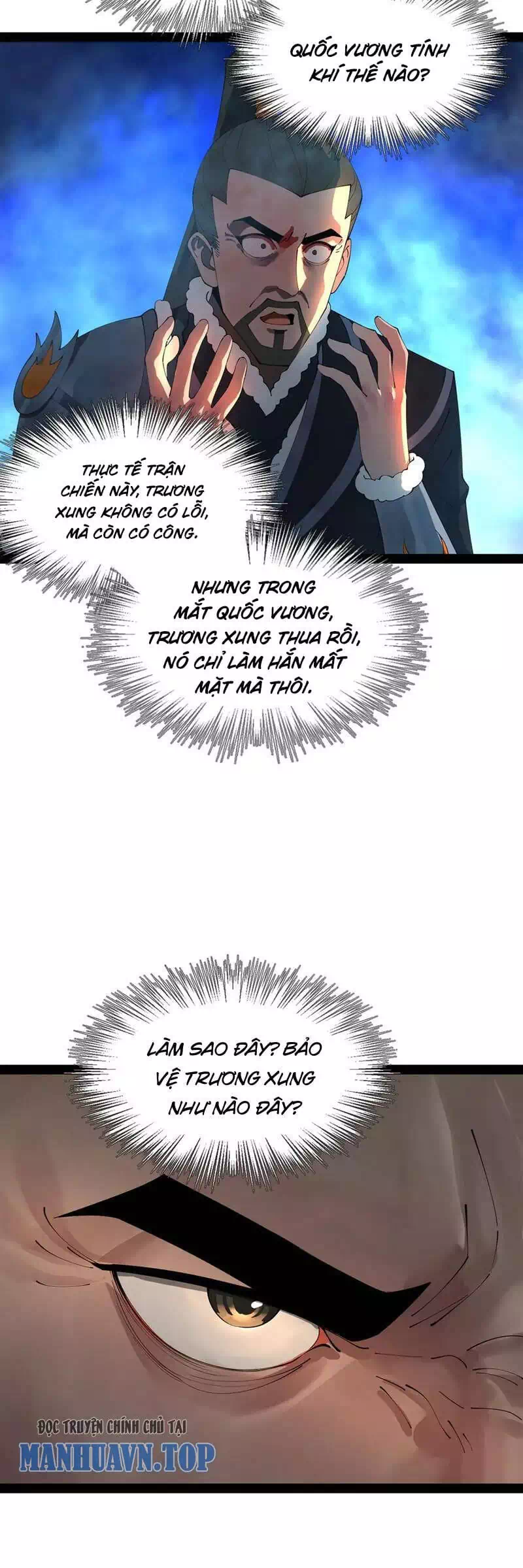 Chapter 146 - Image 52