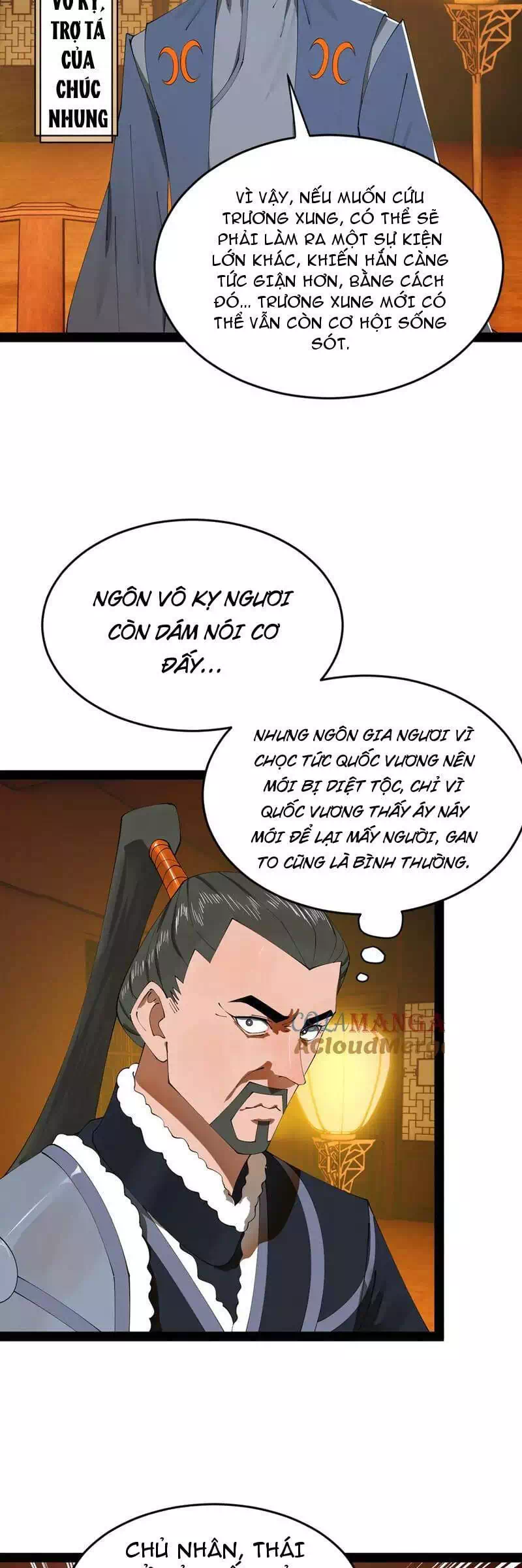 Chapter 146 - Image 54