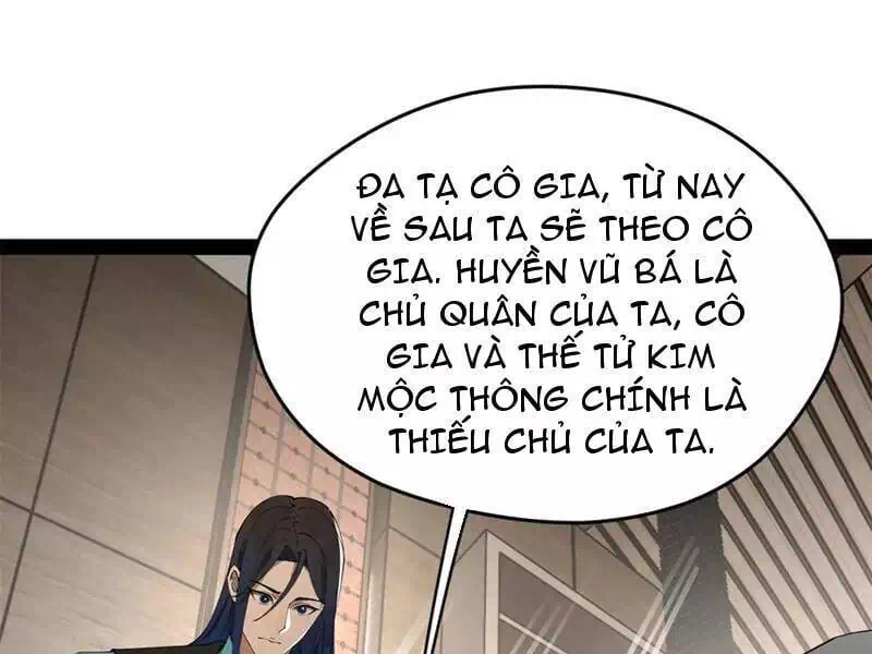 Chapter 151 - Image 19