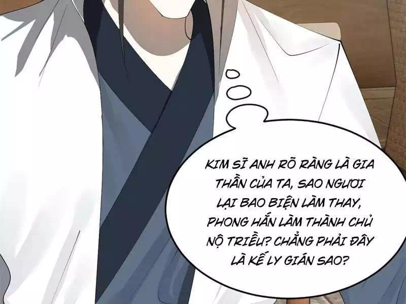 Chapter 151 - Image 6