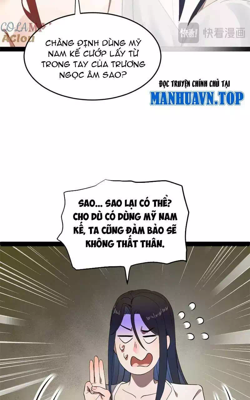 Chapter 152 - Image 27