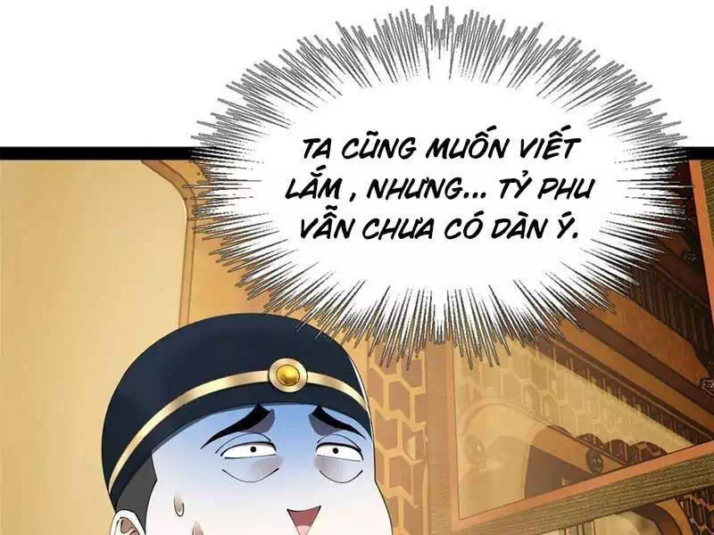Chapter 157 - Image 31
