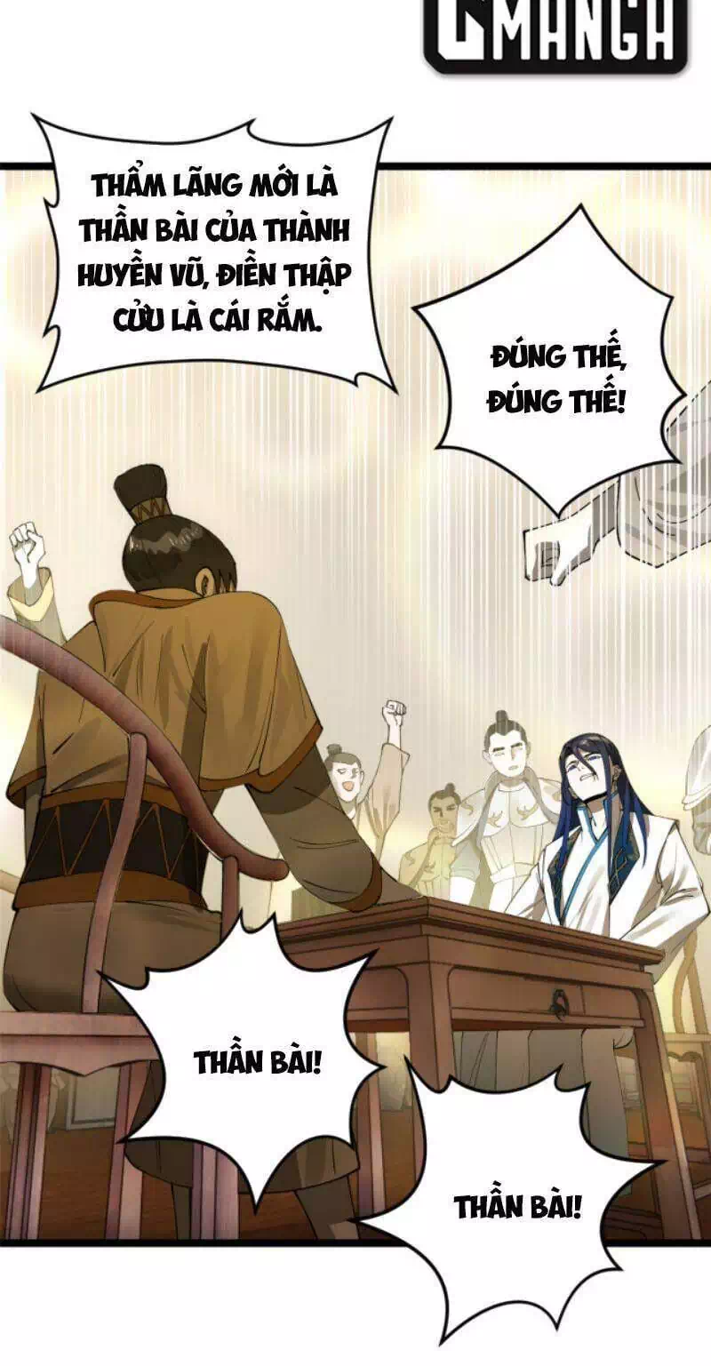 Chapter 16 - Image 54