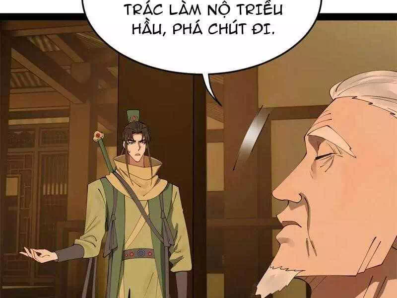 Chapter 161 - Image 20