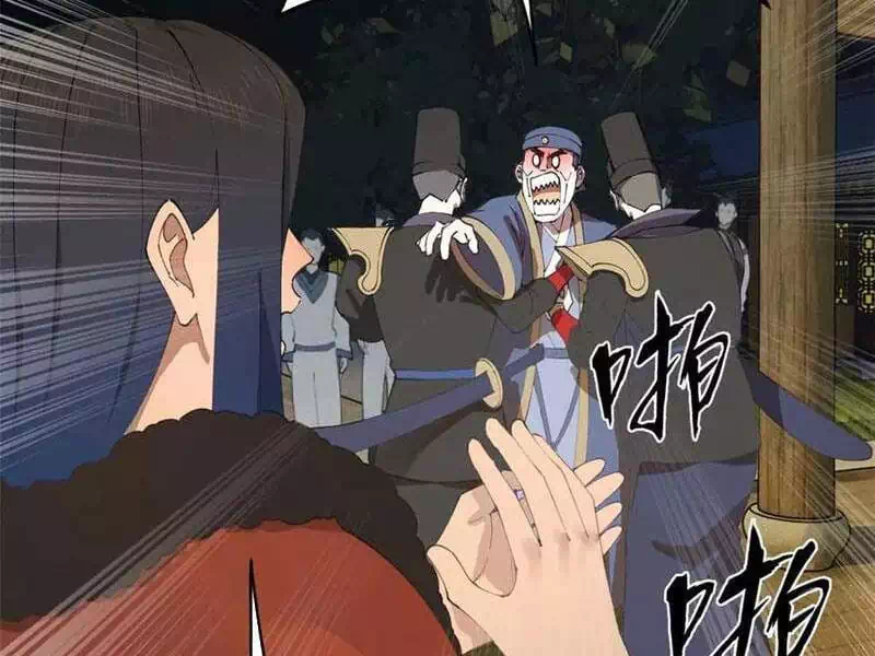 Chapter 165 - Image 54