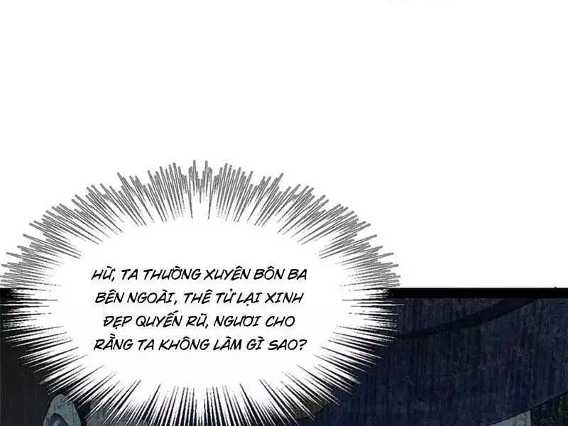 Chapter 166 - Image 20