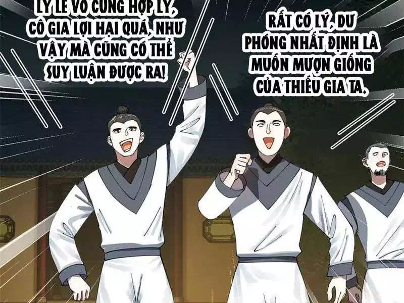 Chapter 166 - Image 4