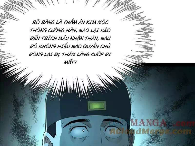 Chapter 167 - Image 43