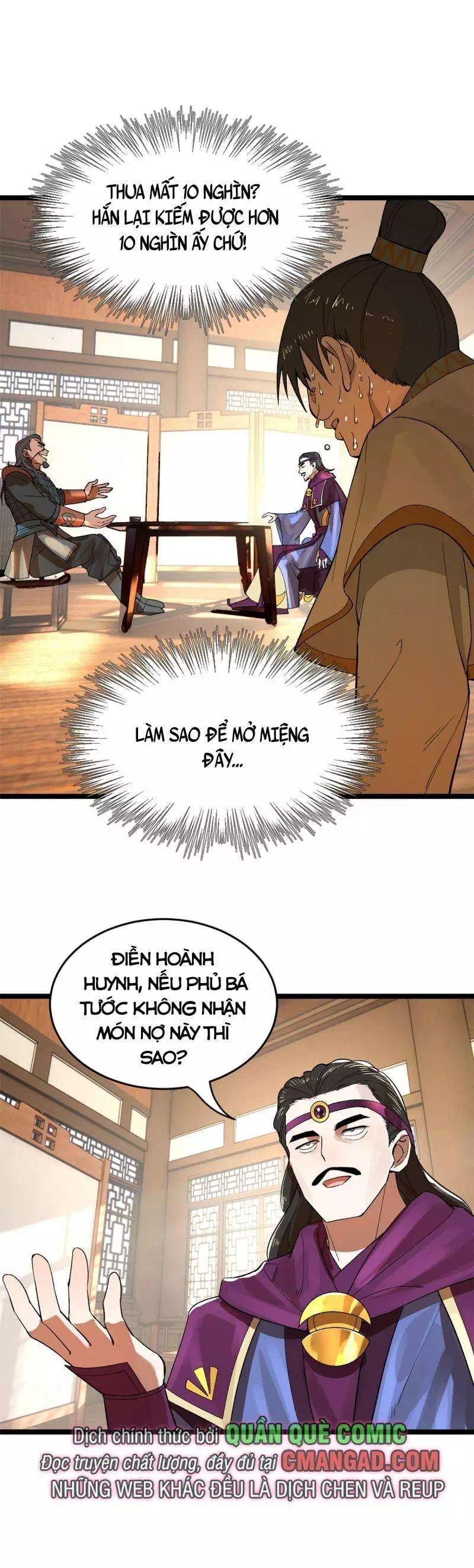 Chapter 17 - Image 13