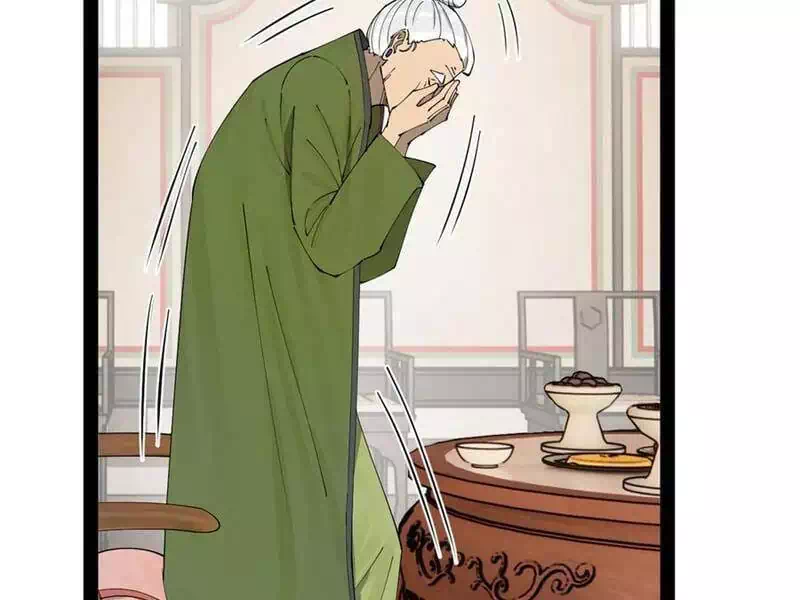 Chapter 174 - Image 43