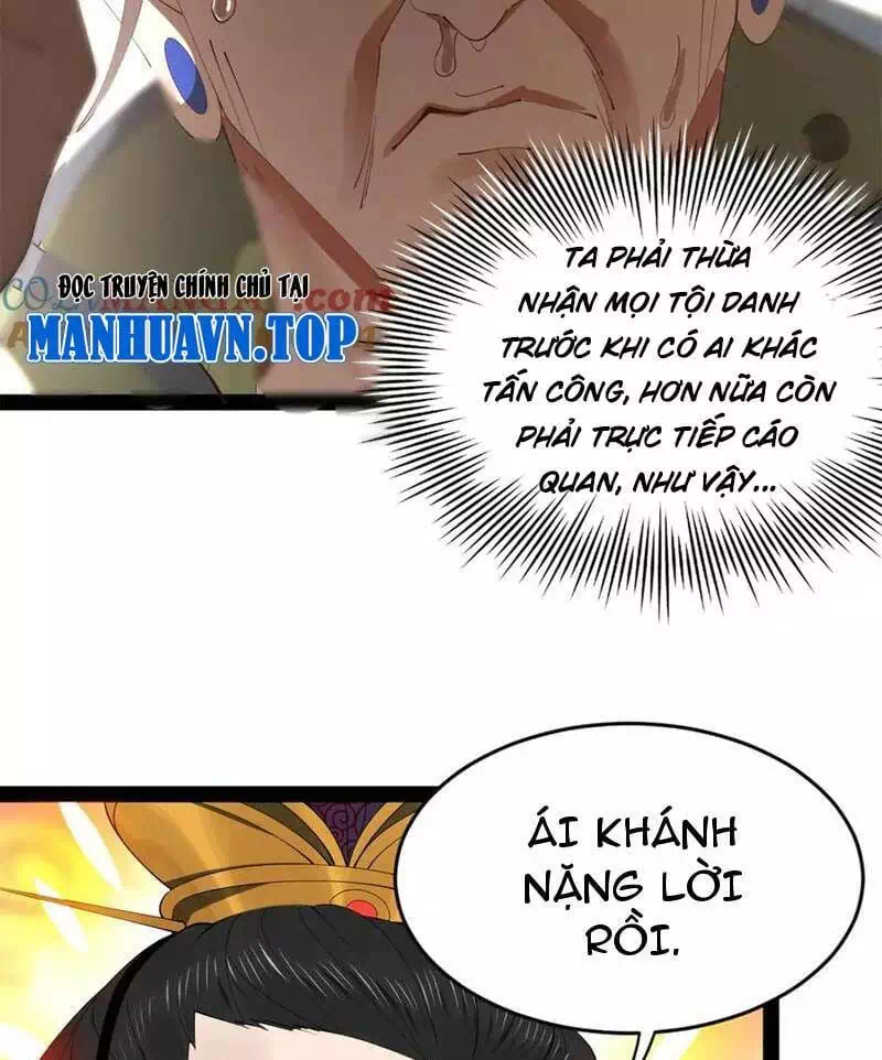 Chapter 180 - Image 26