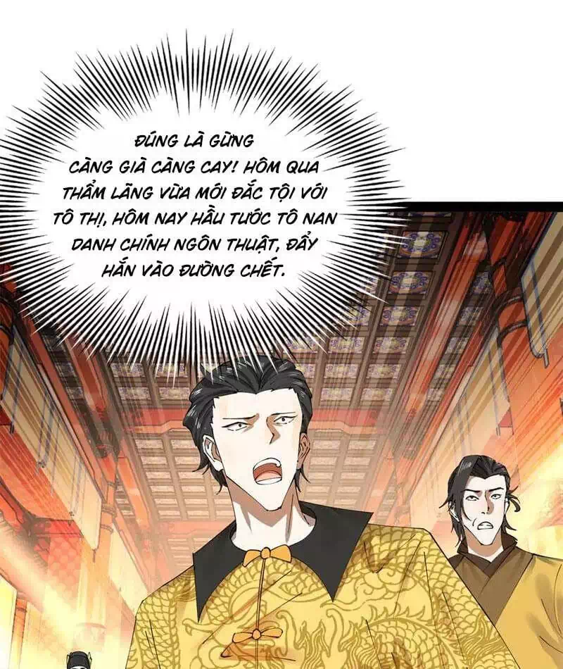 Chapter 180 - Image 47