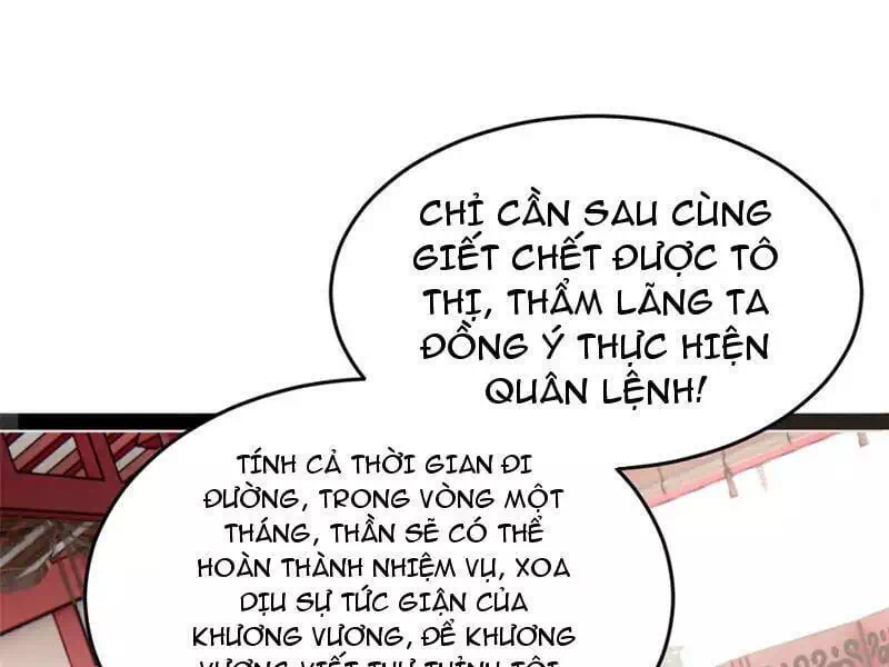Chapter 182 - Image 54