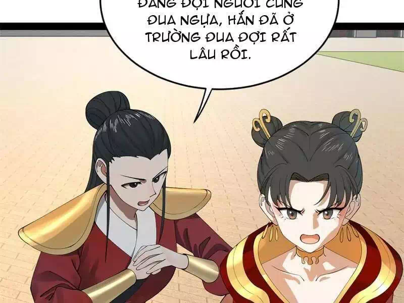 Chapter 184 - Image 44