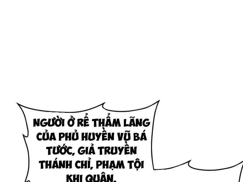 Chapter 186 - Image 17