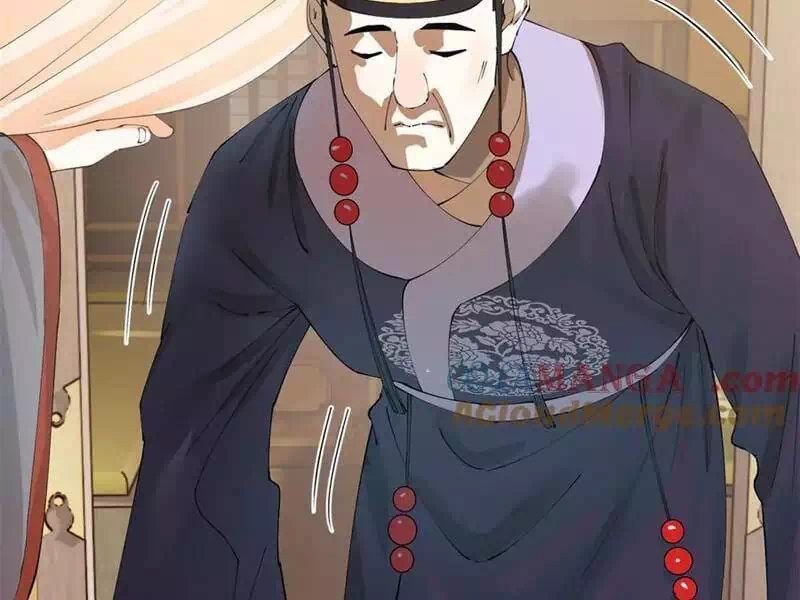 Chapter 186 - Image 26