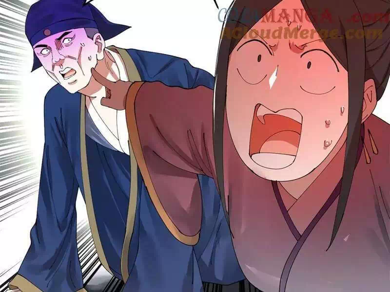 Chapter 186 - Image 51