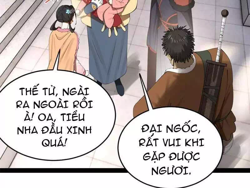 Chapter 188 - Image 32