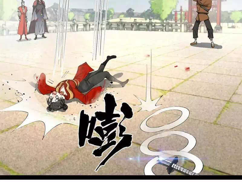 Chapter 189 - Image 56