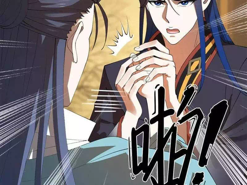Chapter 191 - Image 32