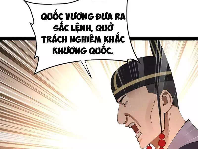 Chapter 192 - Image 21