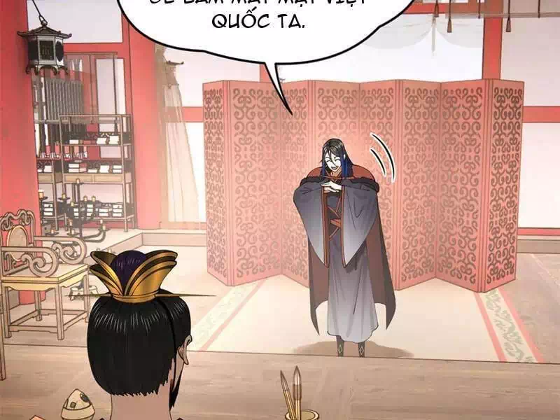Chapter 192 - Image 33