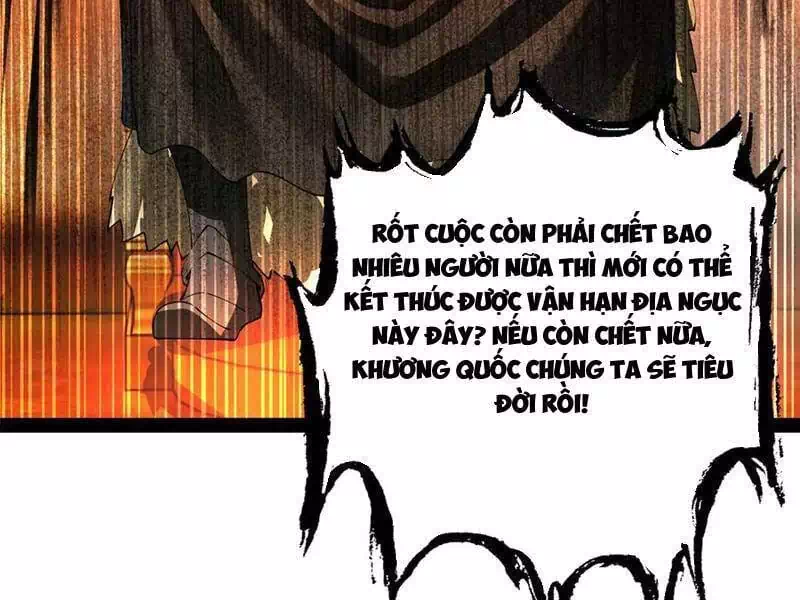 Chapter 193 - Image 12