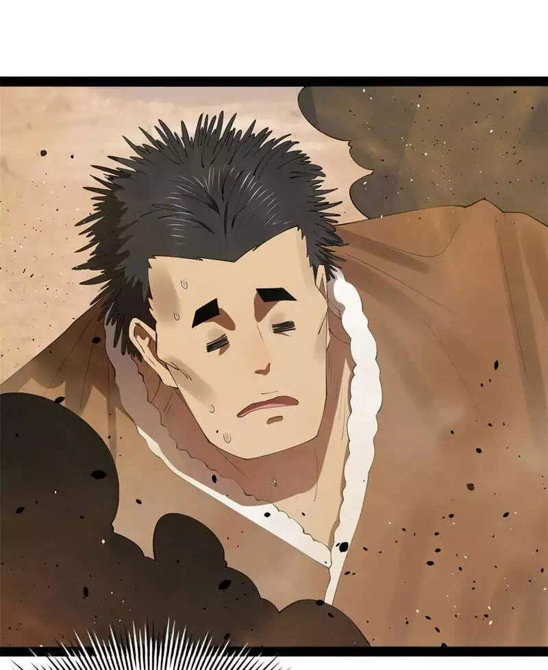 Chapter 194 - Image 32