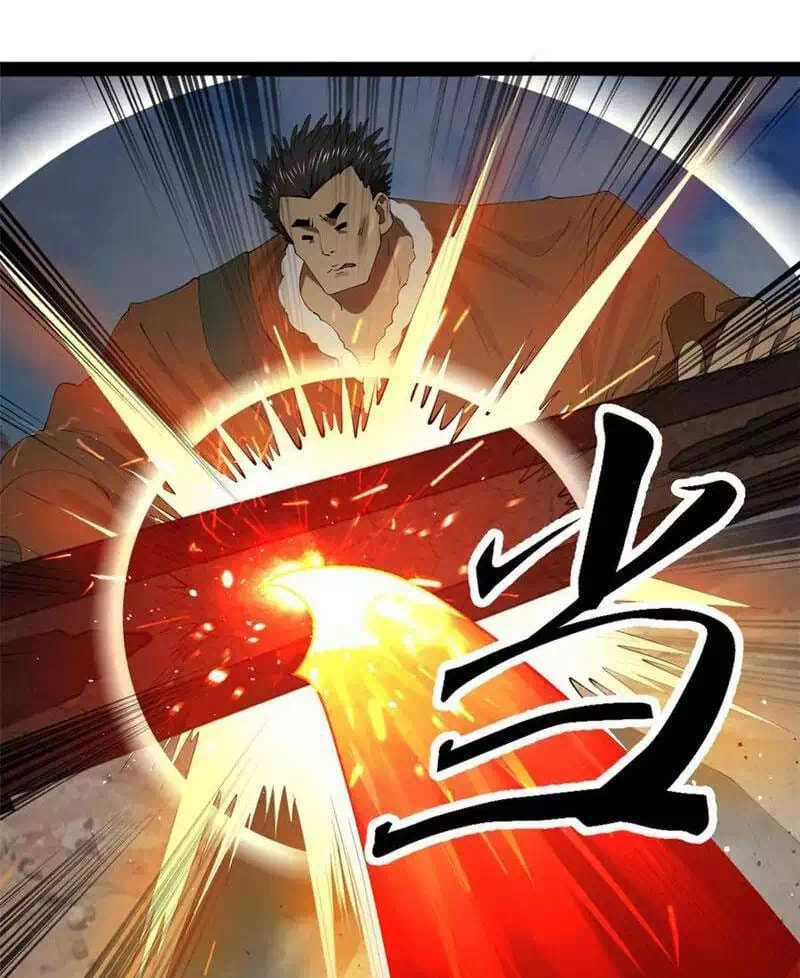 Chapter 194 - Image 40